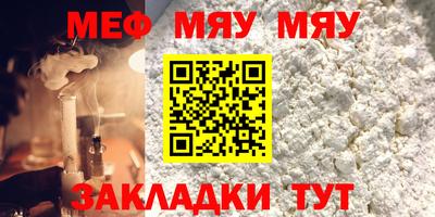 ГАЛЛЮЦИНОГЕННЫЕ ГРИБЫ Северобайкальск