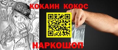 меф VHQ Свободный