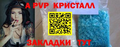 меф VHQ Свободный