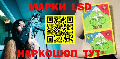 меф VHQ Свободный