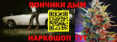ГАЛЛЮЦИНОГЕННЫЕ ГРИБЫ Северобайкальск