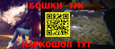ГАЛЛЮЦИНОГЕННЫЕ ГРИБЫ Северобайкальск