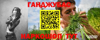 ГАЛЛЮЦИНОГЕННЫЕ ГРИБЫ Северобайкальск