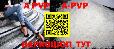 меф VHQ Свободный