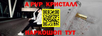 меф VHQ Свободный
