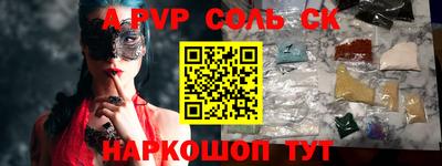 меф VHQ Свободный