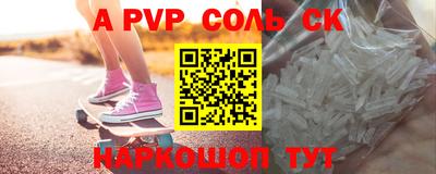меф VHQ Свободный