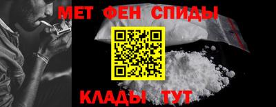 ГАЛЛЮЦИНОГЕННЫЕ ГРИБЫ Северобайкальск