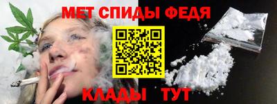 ГАЛЛЮЦИНОГЕННЫЕ ГРИБЫ Северобайкальск