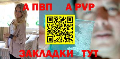 меф VHQ Свободный