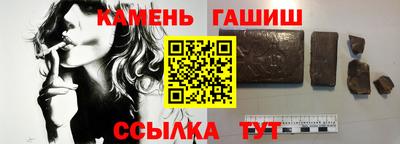 меф VHQ Свободный