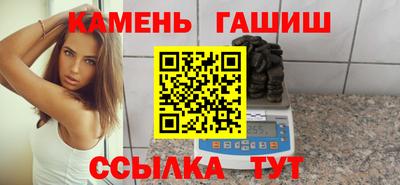 меф VHQ Свободный