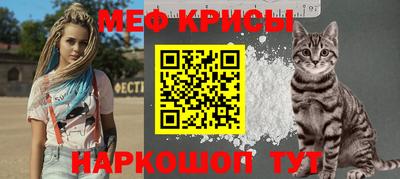 ГАЛЛЮЦИНОГЕННЫЕ ГРИБЫ Северобайкальск
