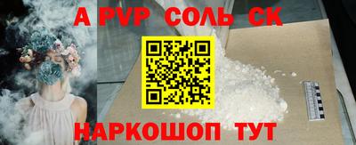 меф VHQ Свободный